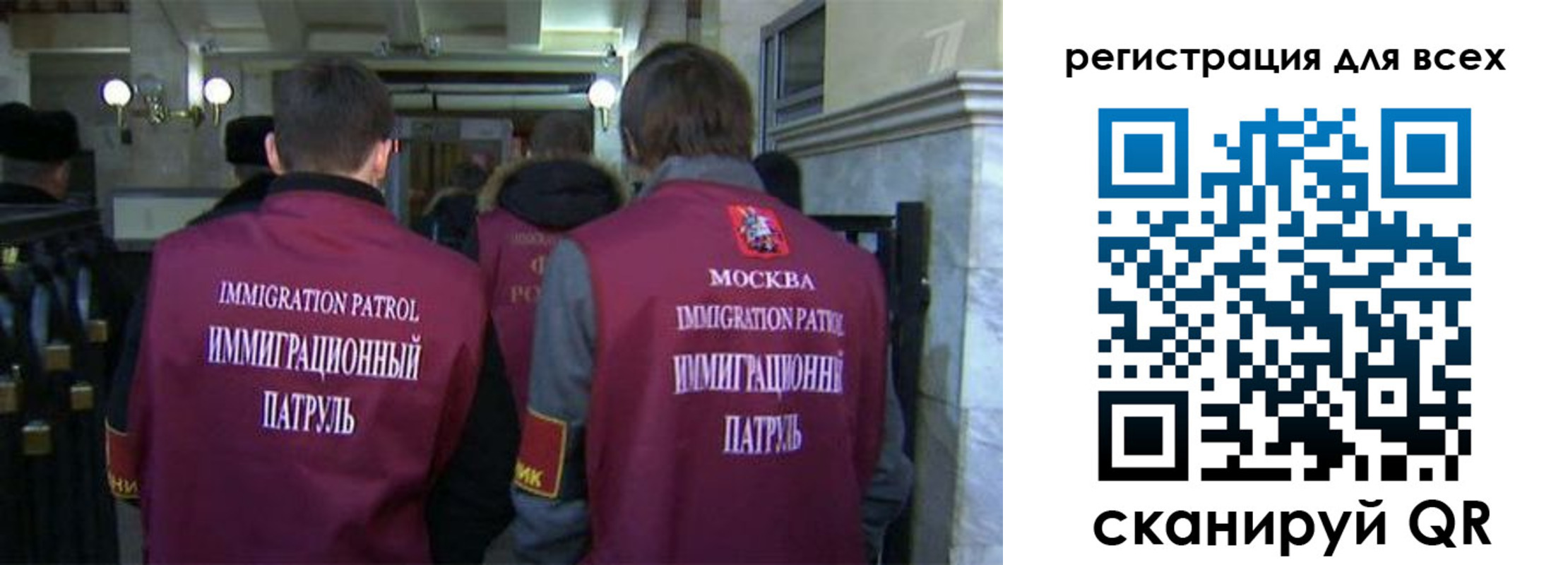 найти адрес прописки в Сызрани